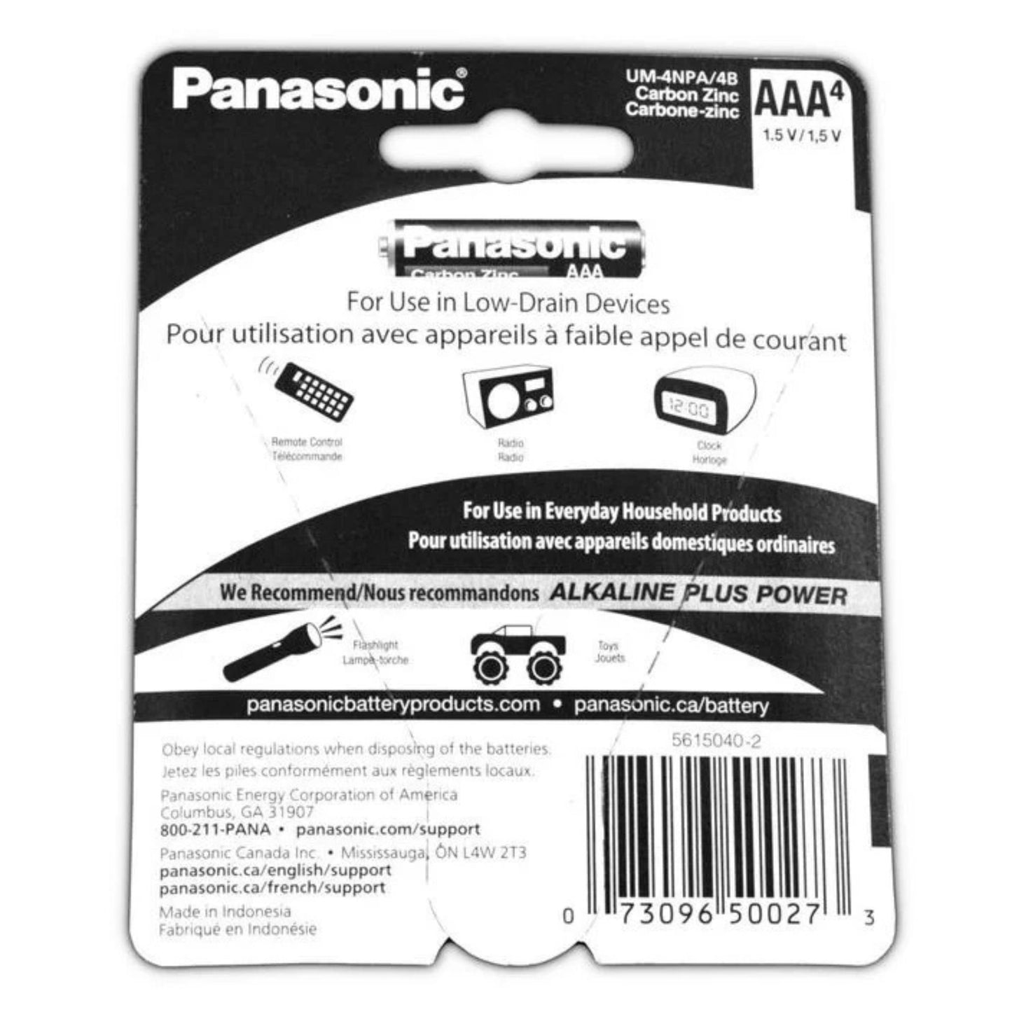 Panasonic AAA battery package on a white background