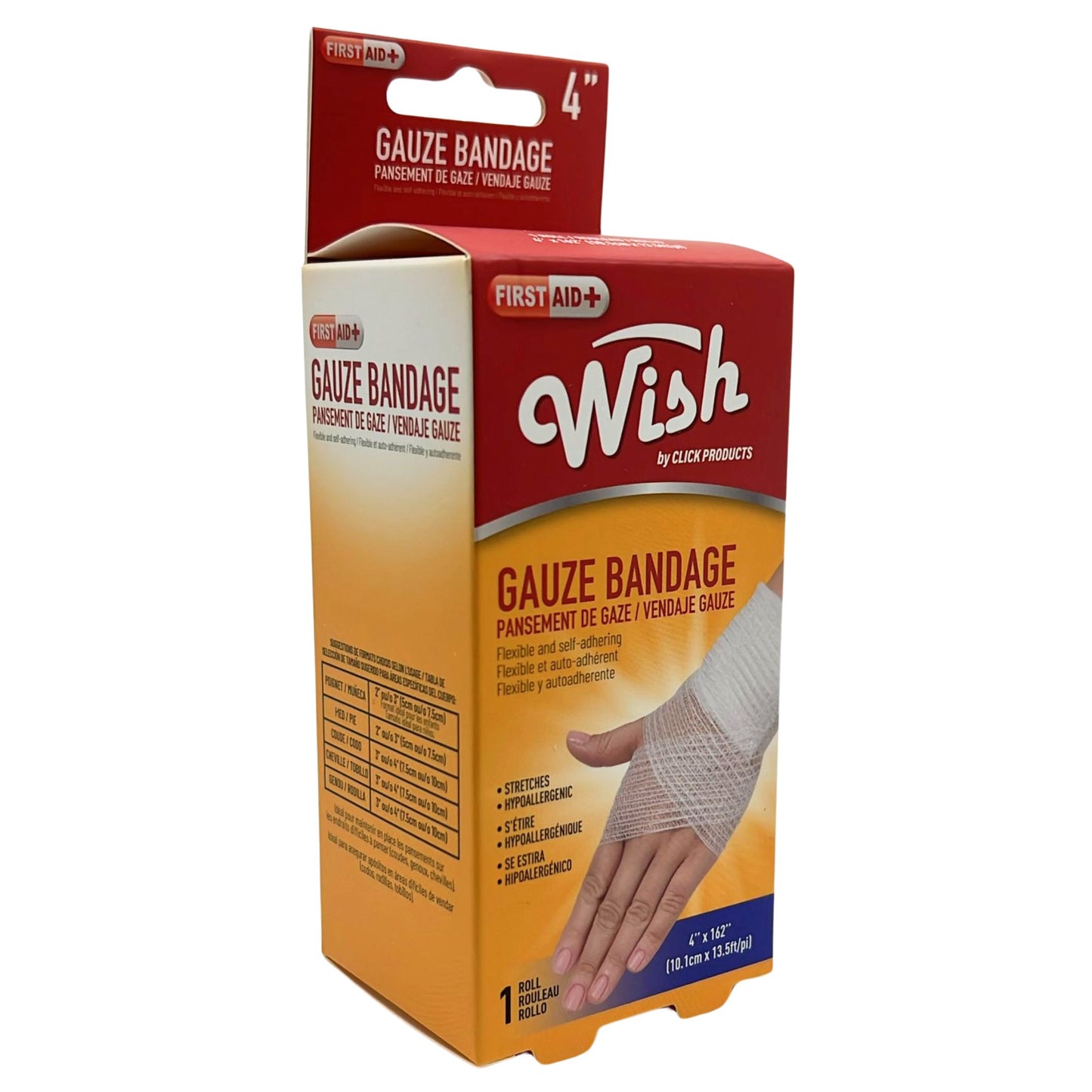Wish Self-Cling Bandage Gauze