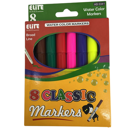 99¢ Elite Series – Vibrant Watercolor Markers:8CT