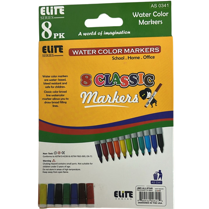 99¢ Elite Series – Vibrant Watercolor Markers:8CT