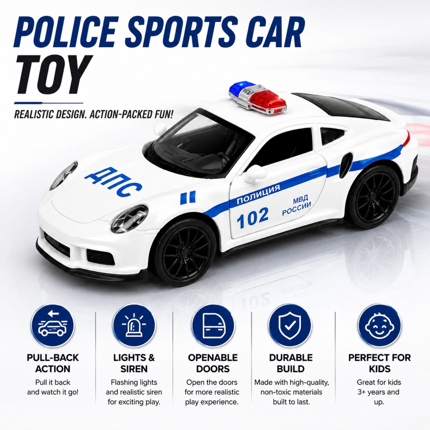 White police sports car toy with flashing lights and siren, pull-back action, openable doors, durable build, and kid-friendly design shown in a feature-focused product image.
