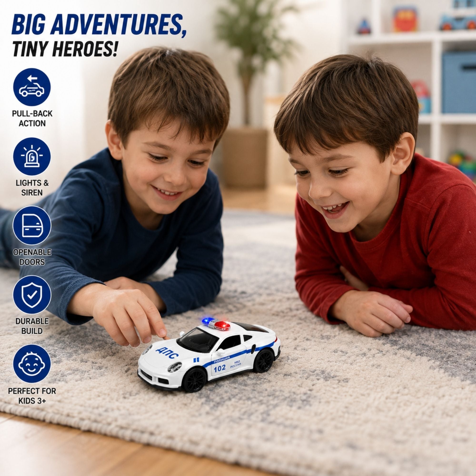 Two children playing with a small white police sports car toy featuring pull-back action, flashing lights and siren, openable doors, durable construction, and realistic police detailing.