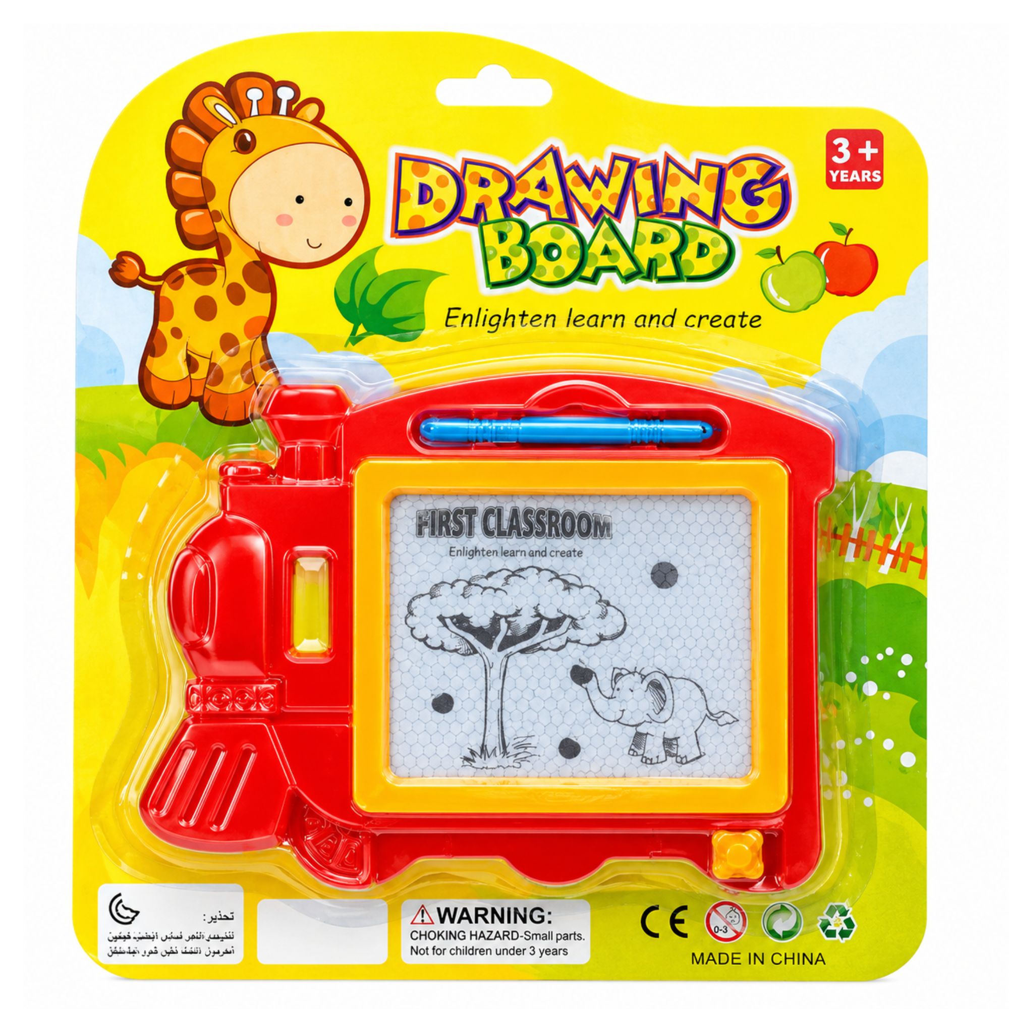 A children's drawing board toy in red train-shaped packaging on a bright yellow backing card. The board has a white writing surface with black text reading 'FIRST CLASSROOM' and shows a pencil slot at the top.