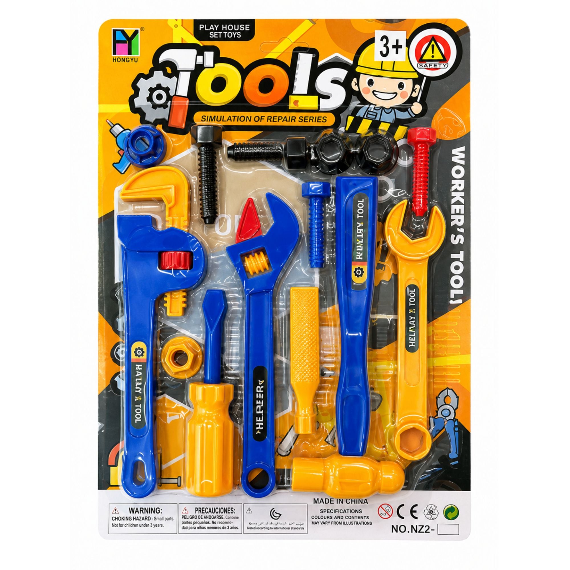 A toy repair tools set in blister packaging, featuring blue and yellow plastic tools including wrenches, a screwdriver, a hammer, and a pliers, with a colorful header card.