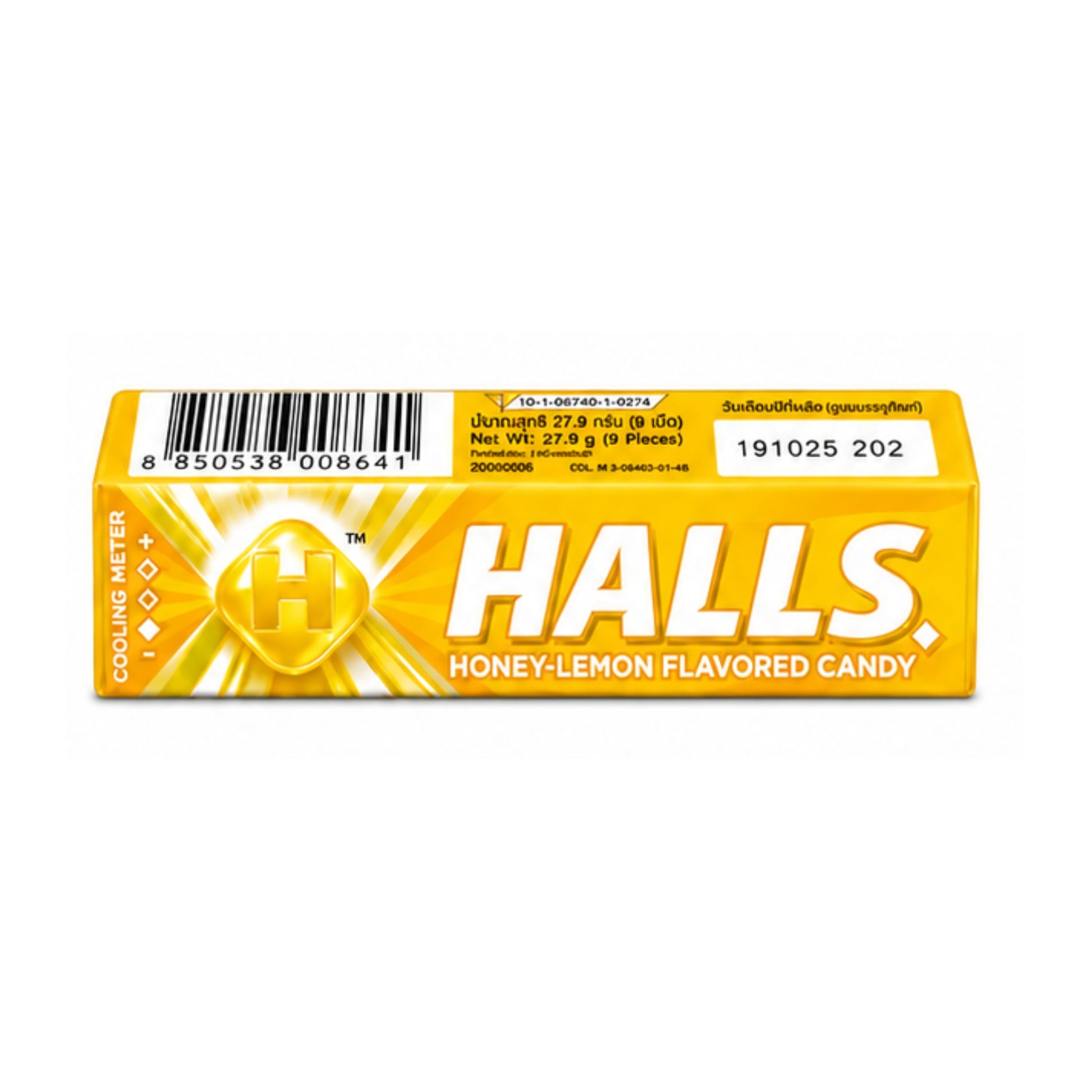 Assorted Halls Lozenges Multipack 9 Pack