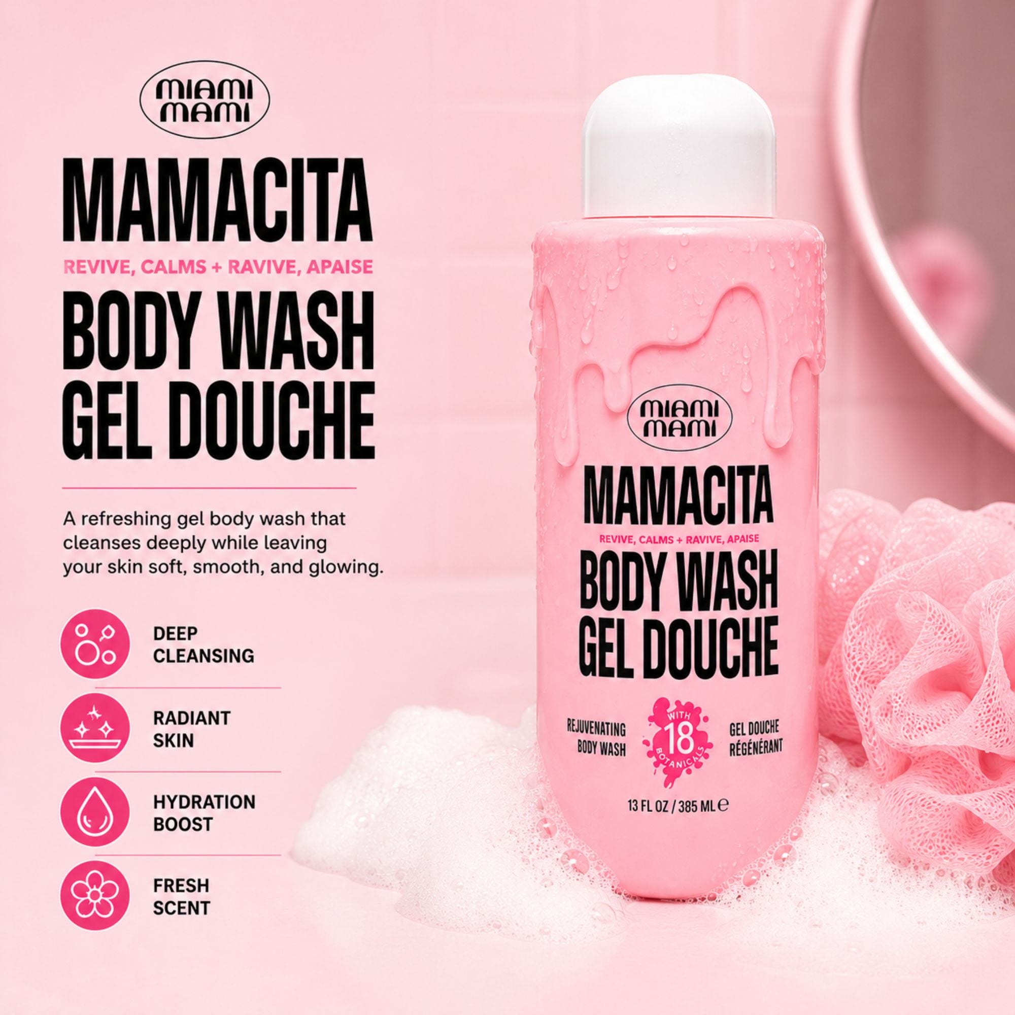 Miami Mami Mamacita rejuvenating body wash shower gel 13 fl oz pink bottle