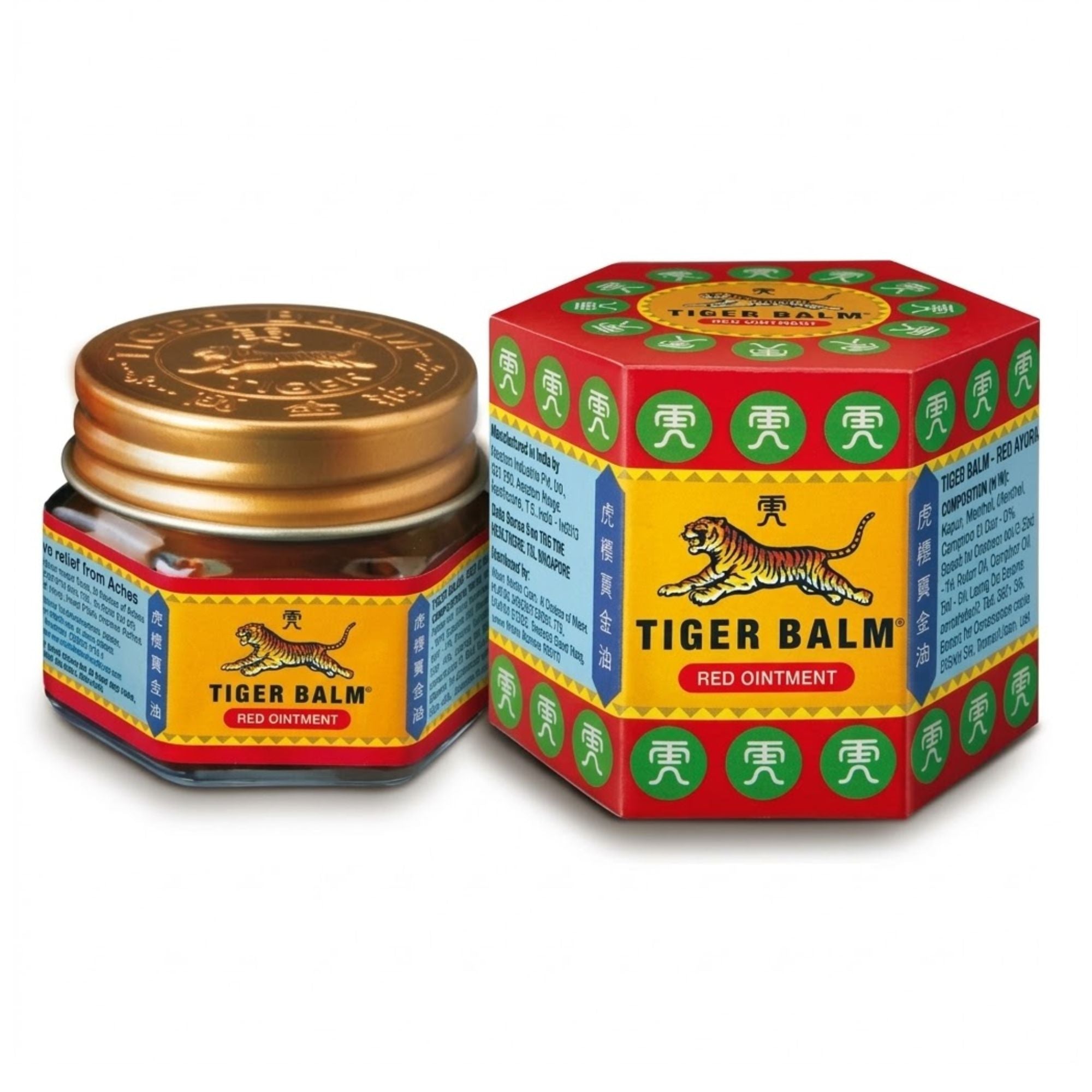 0.71 oz Tiger Balm Red Ointment Warming Pain Relief Balm First Aid main product image