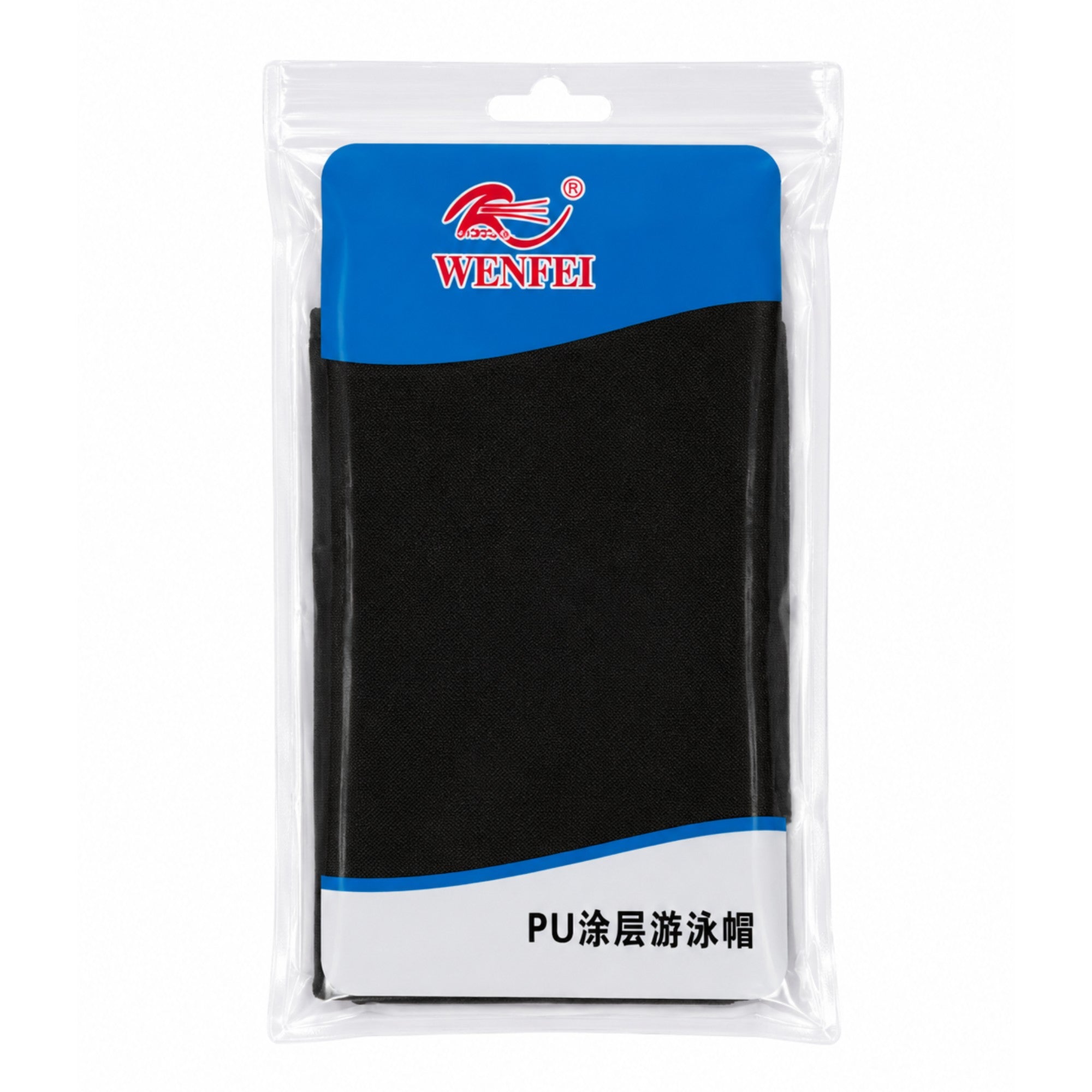 black swim cap for men and women pool use