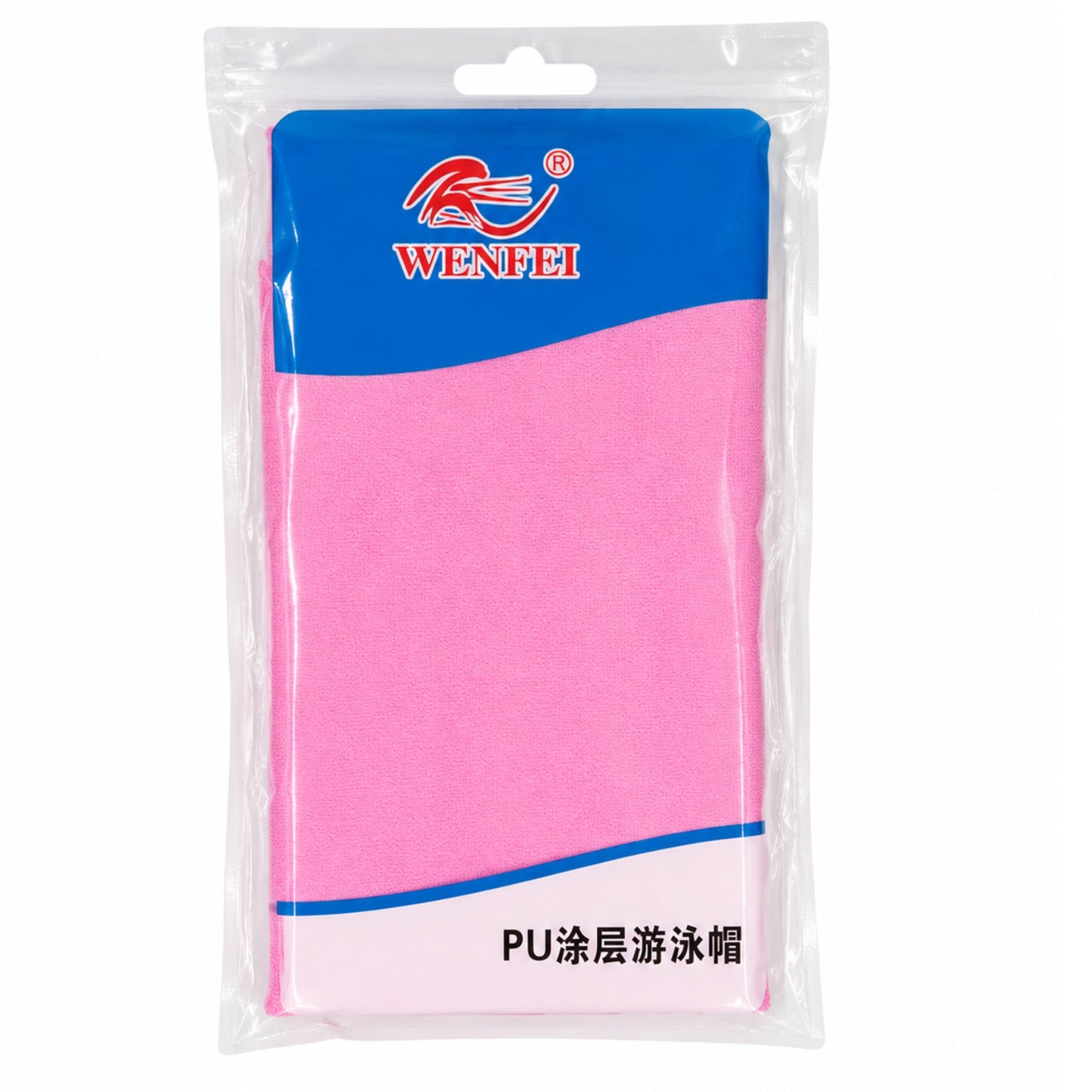 pink swim cap for men and women pool use