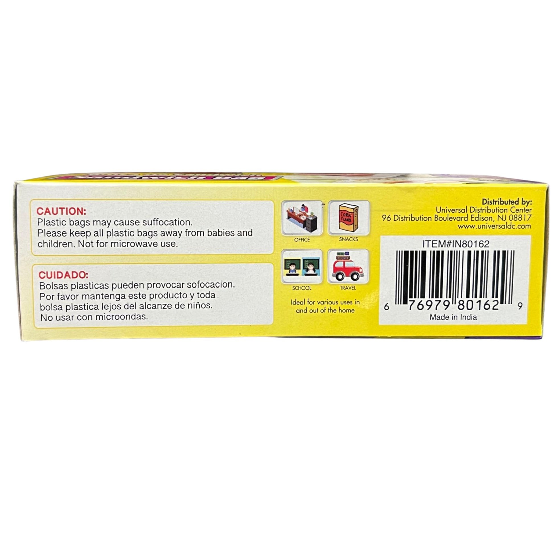 Back of a product box with text and a barcode on a white background