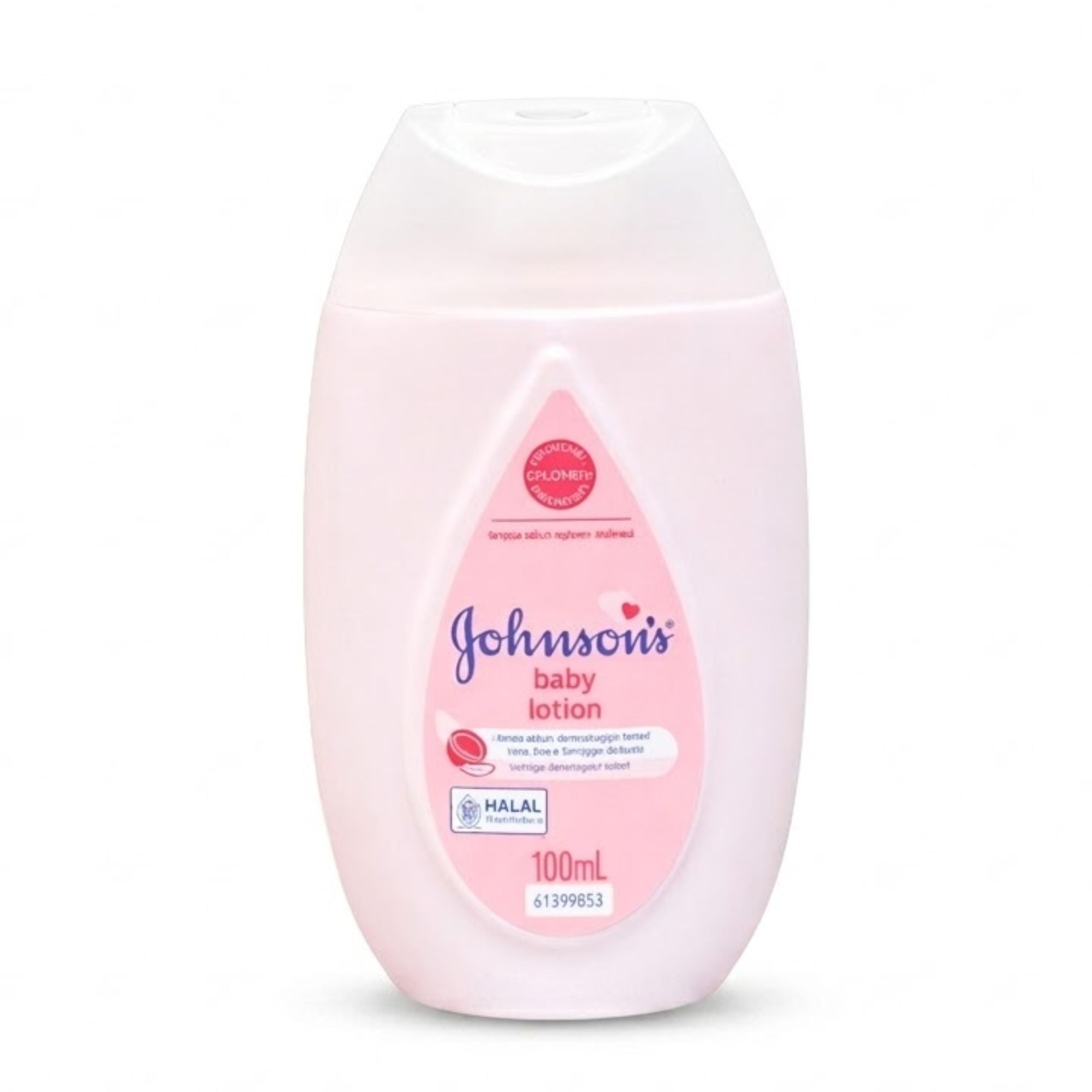 100ml Johnson’s Baby Lotion Gentle Skin Moisturizer main product image