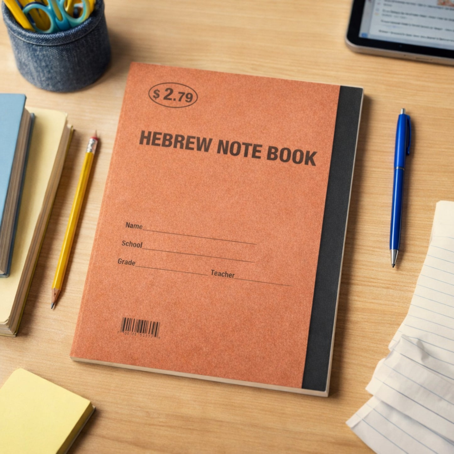 Orange Cover Hebrew Student Note Book Hebrew Notebook product detail image