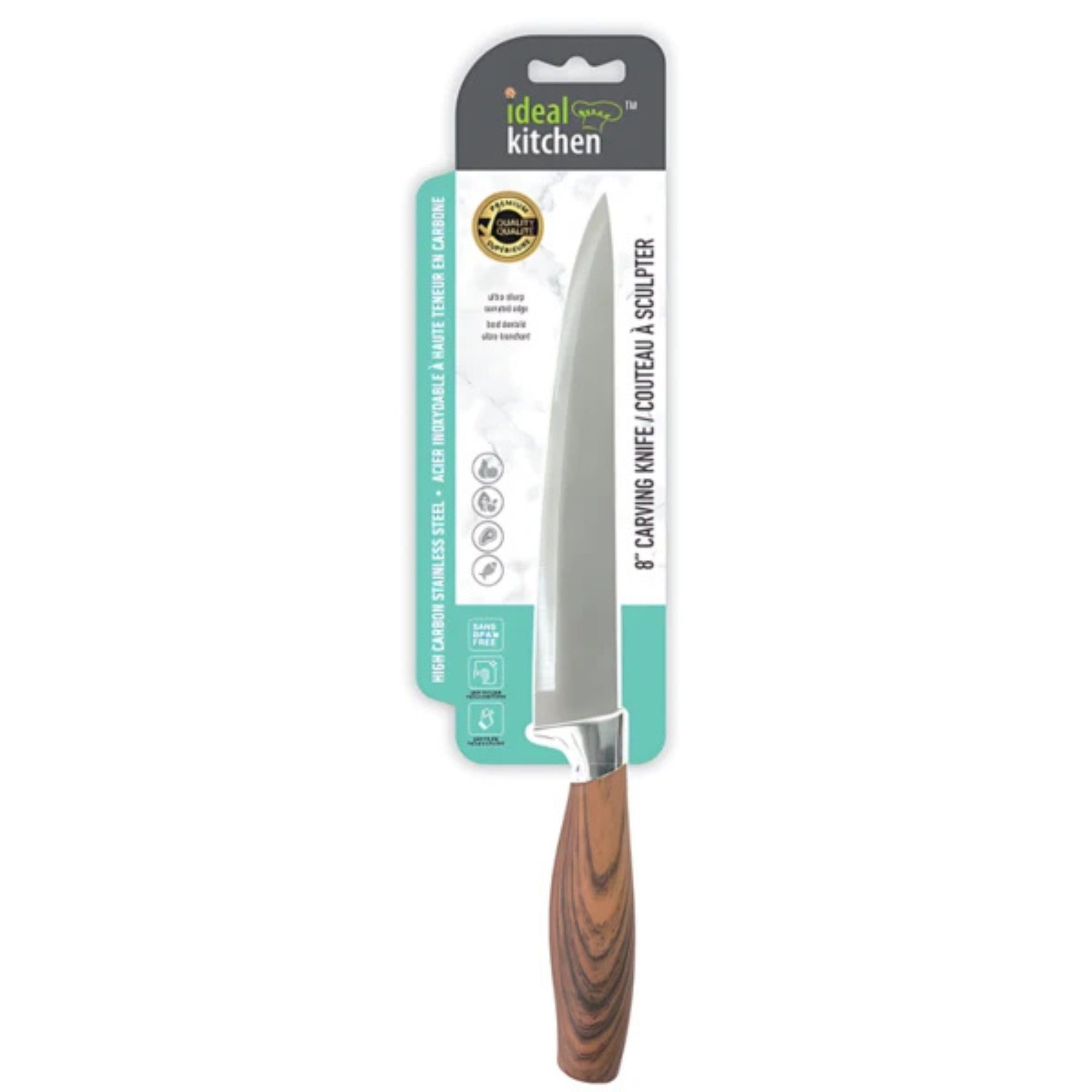 8" Light Woodgrain Ideal Kitchen Wood Handle Carving Knife Carving Knives Cutting Knife size and feature image