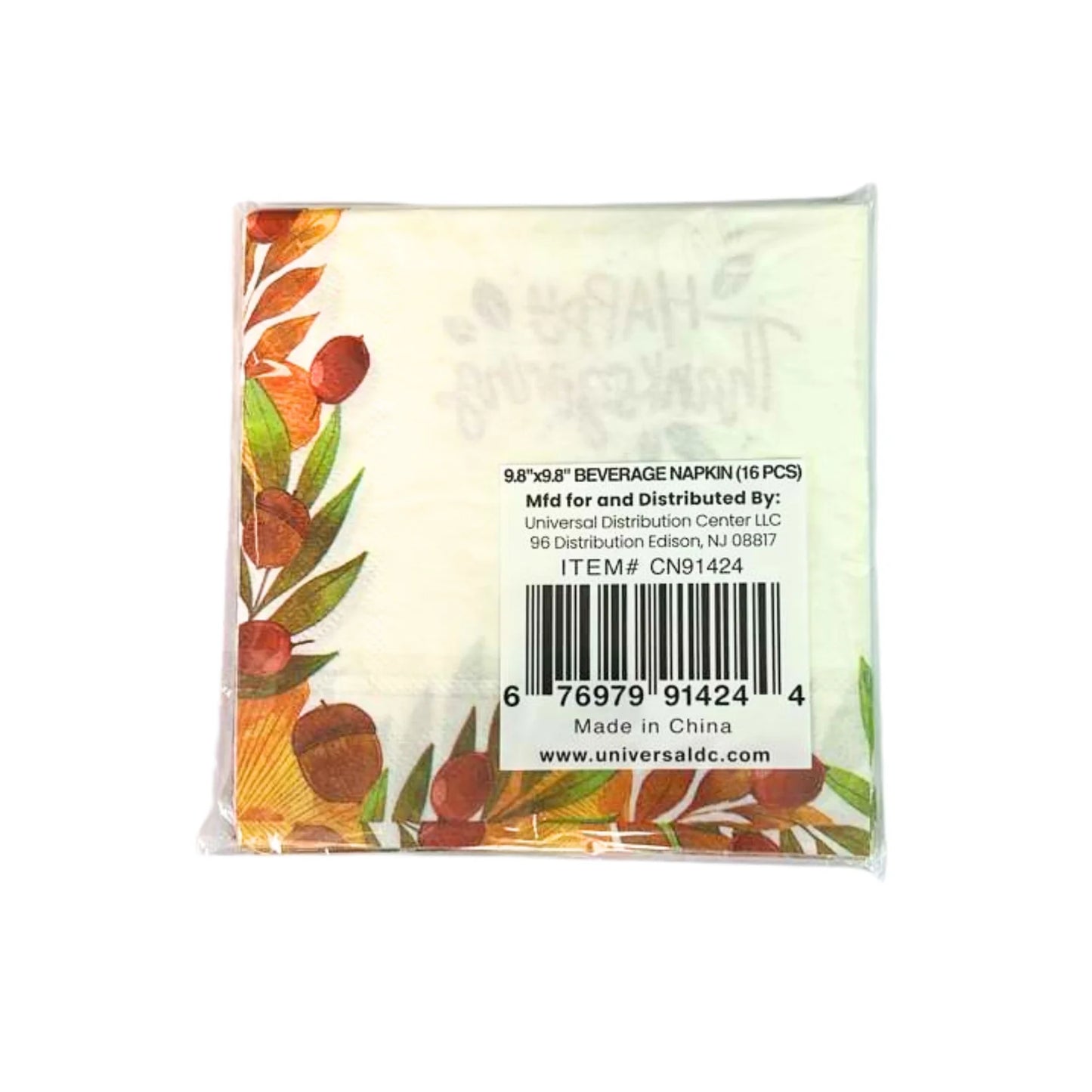 Packaged beverage napkins with leaf design on a white background