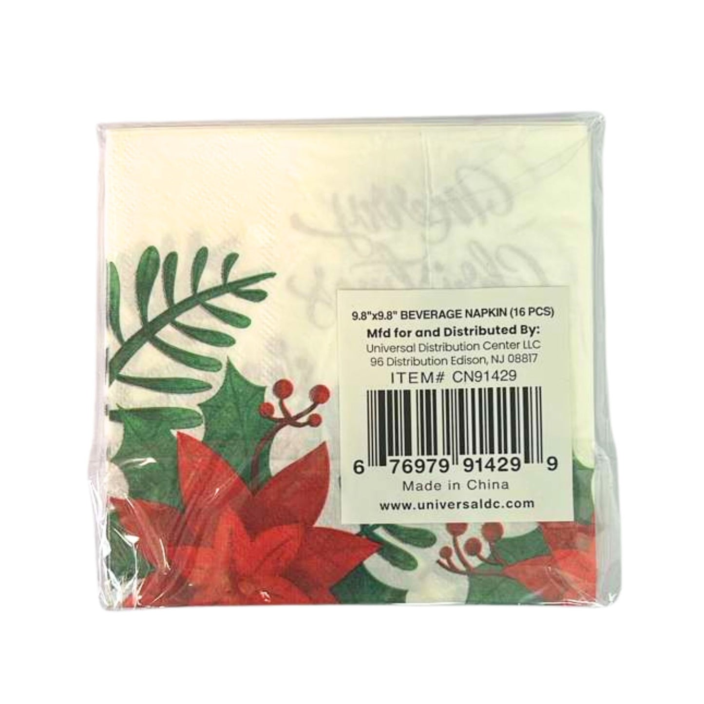 Packaged beverage napkins with Christmas design on a white background