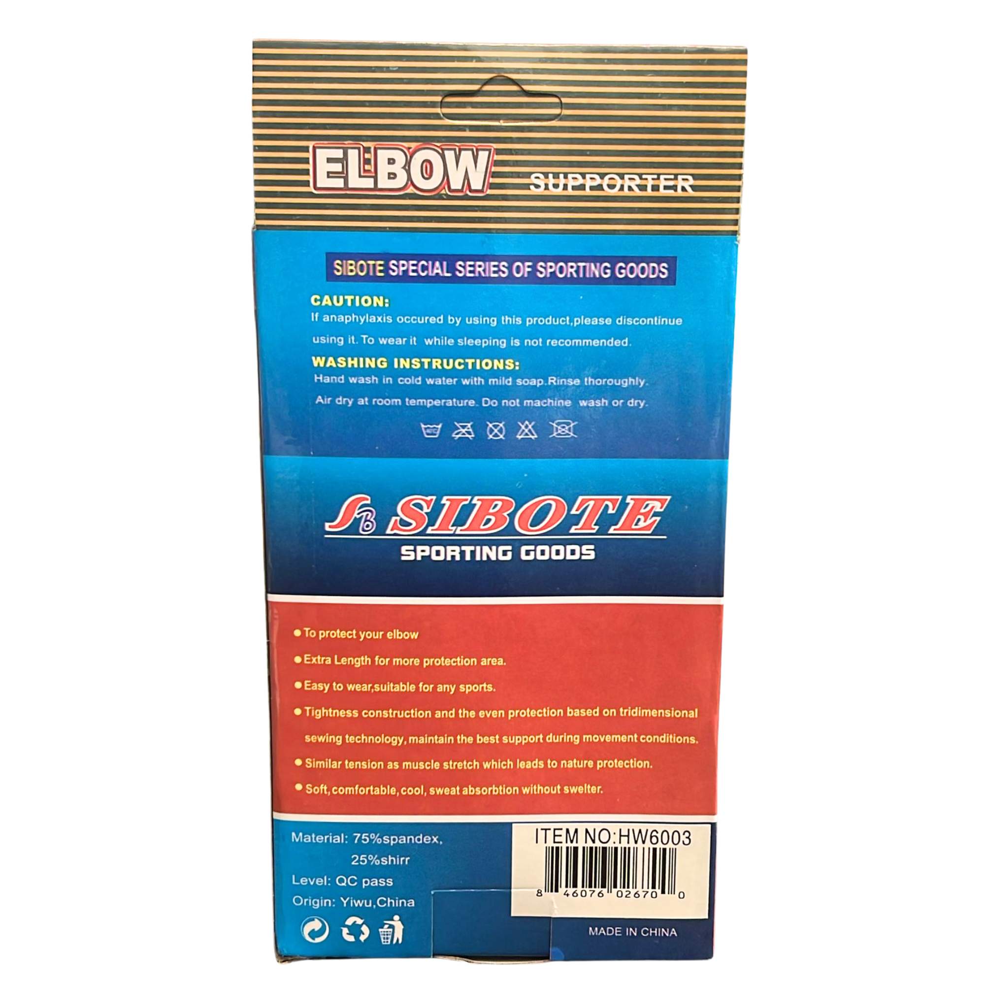 Sibote Elbow Support Sleeve: 1 Pack Personal Care Safety product detail image