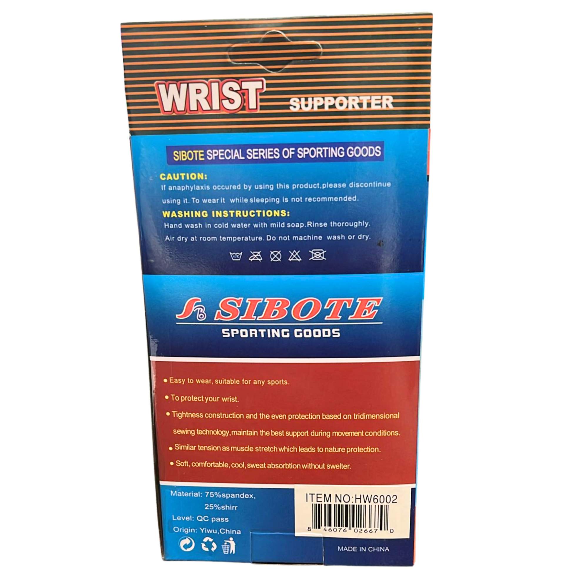 Sibote Wrist Support: 1 Pack Personal Care Safety product detail image