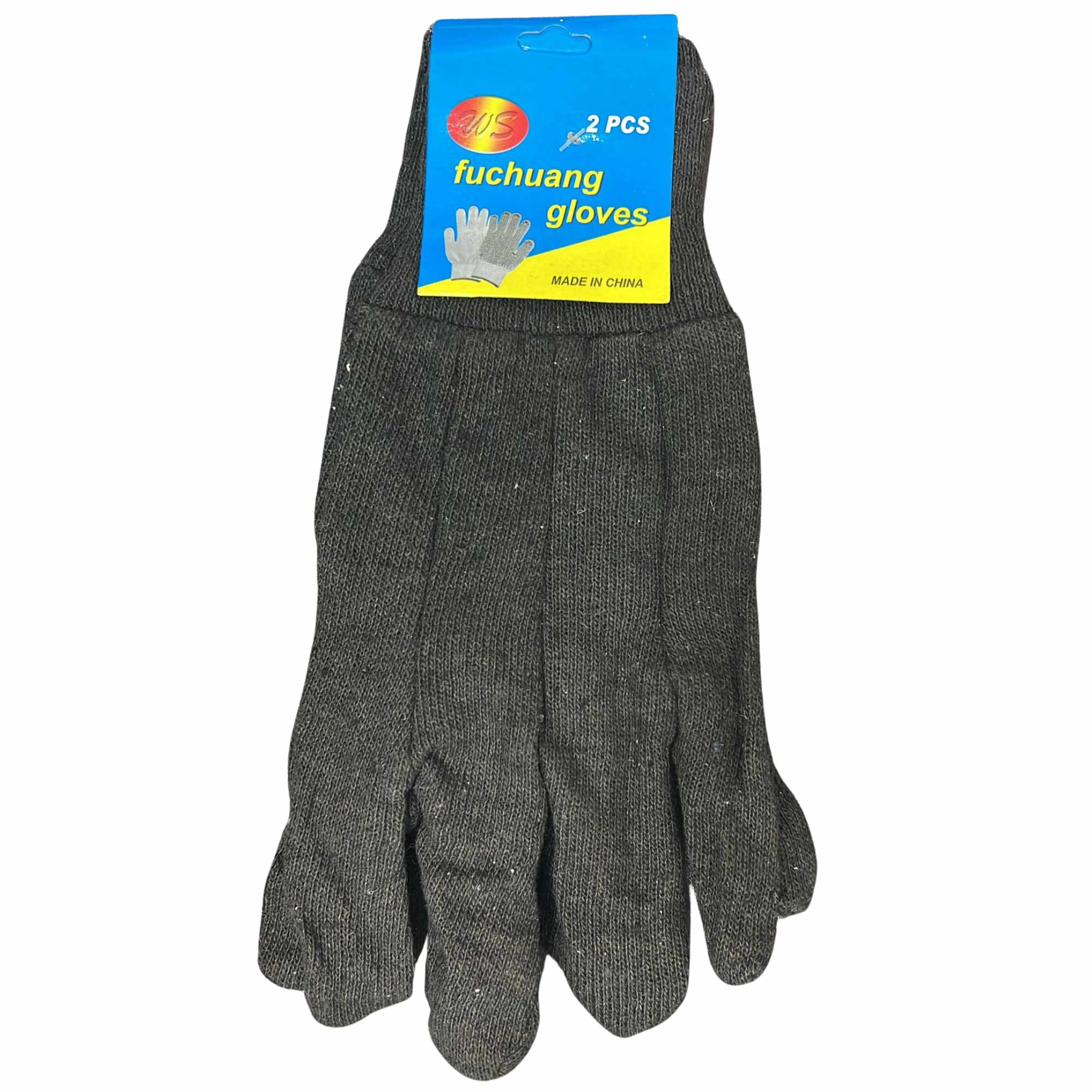 Fuchuang Black working Gloves: 1 Pair Fuchuang Gloves Maintenance main product image