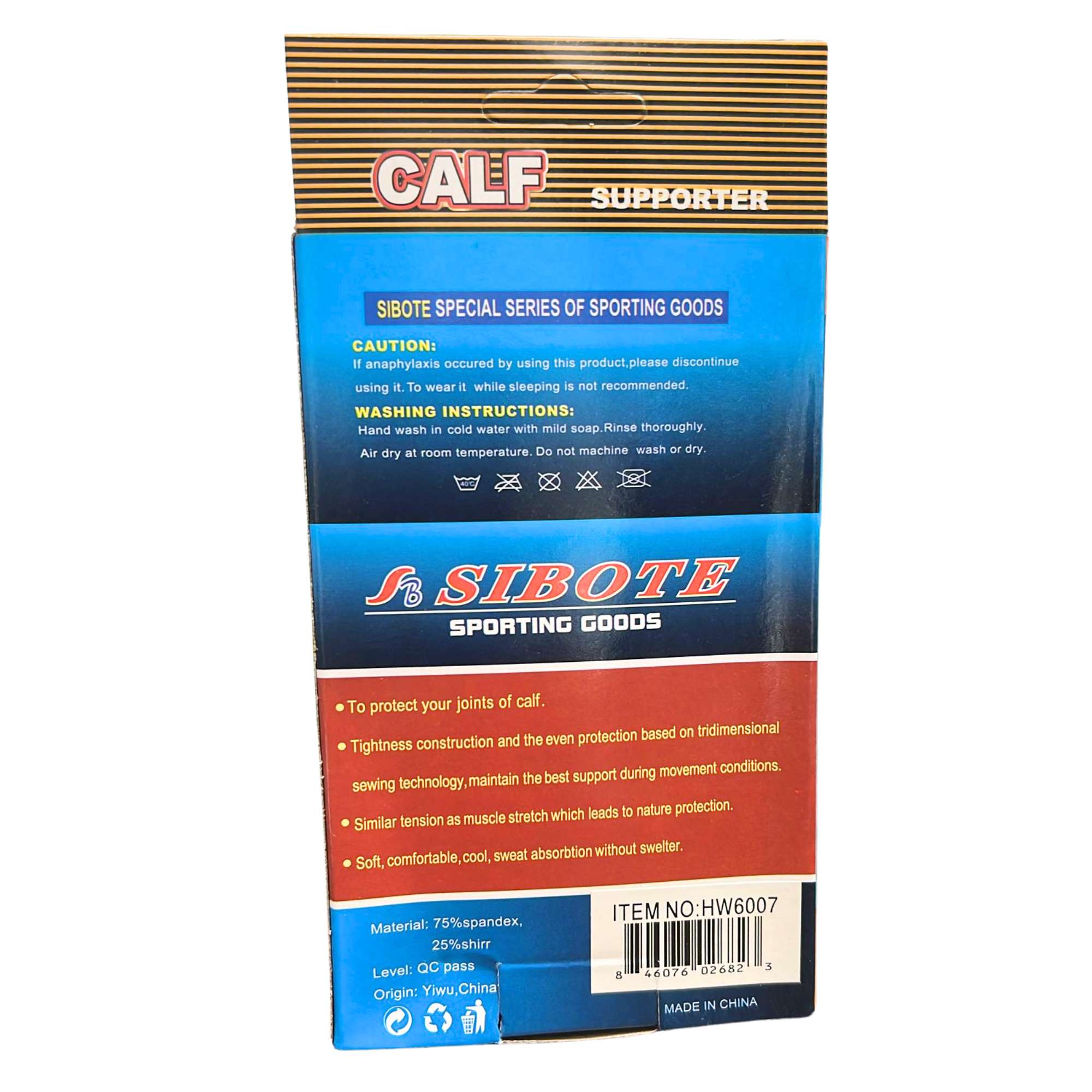 Sibote Calf Support: 1 Pack Personal Care Safety product detail image