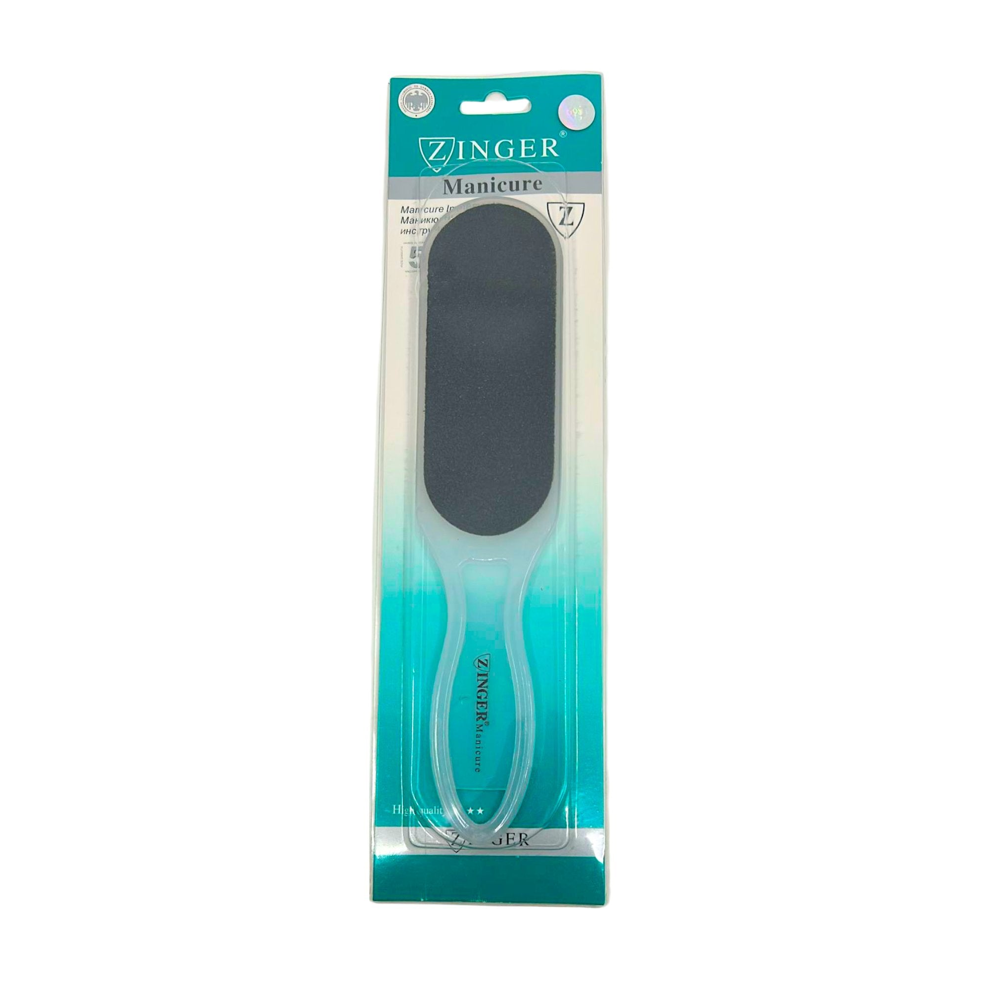 Pedicure Double Sided Callus Remover: 1 Pack foot file callus remover beauty and personal Foot main product image