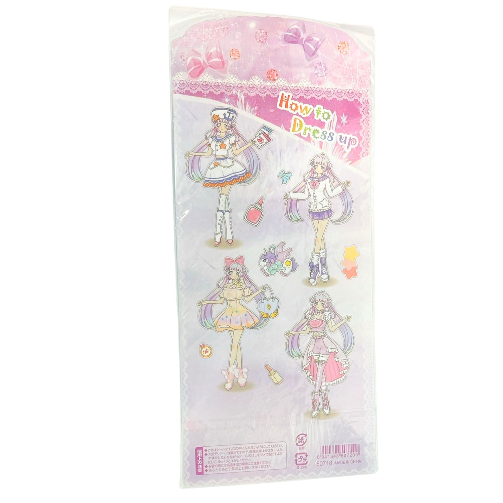 Changing Clothes Pretty Girl Stickers: 1 Pack DIY School Stickers product detail image