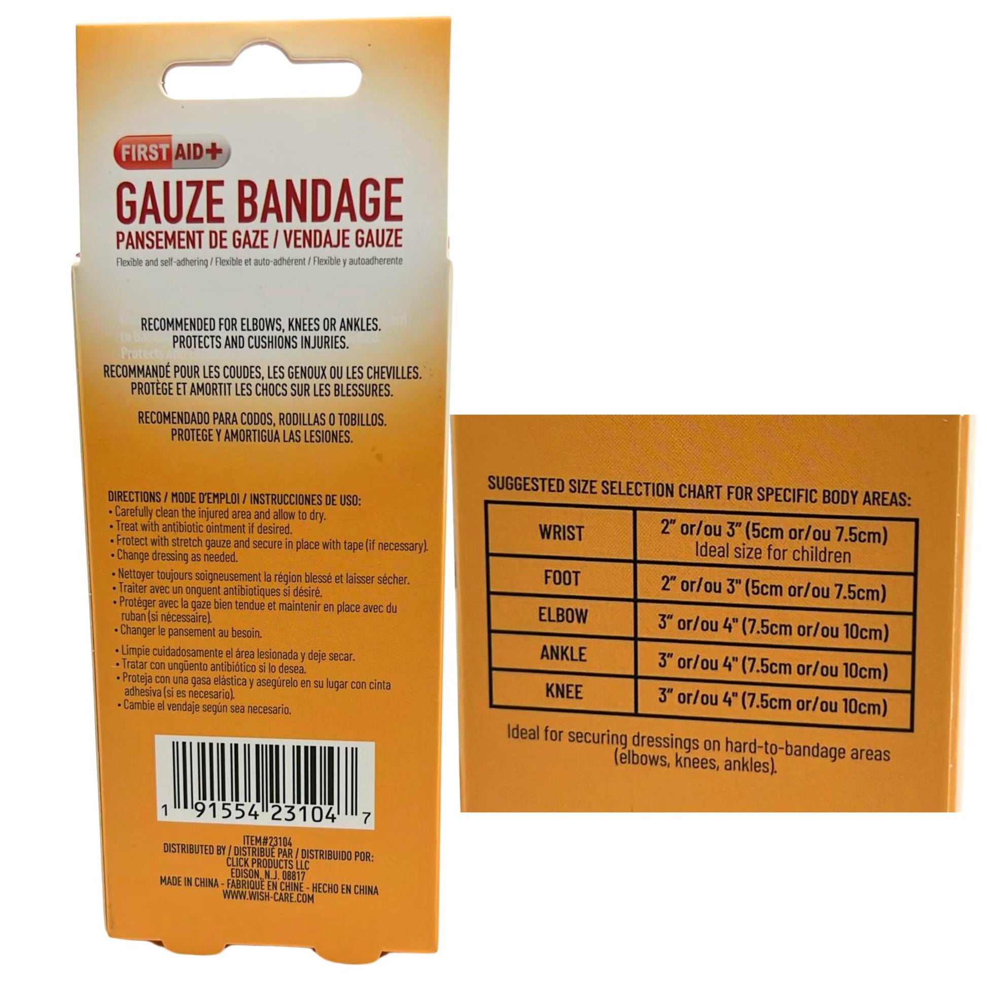 Wish Self-Cling Bandage Gauze