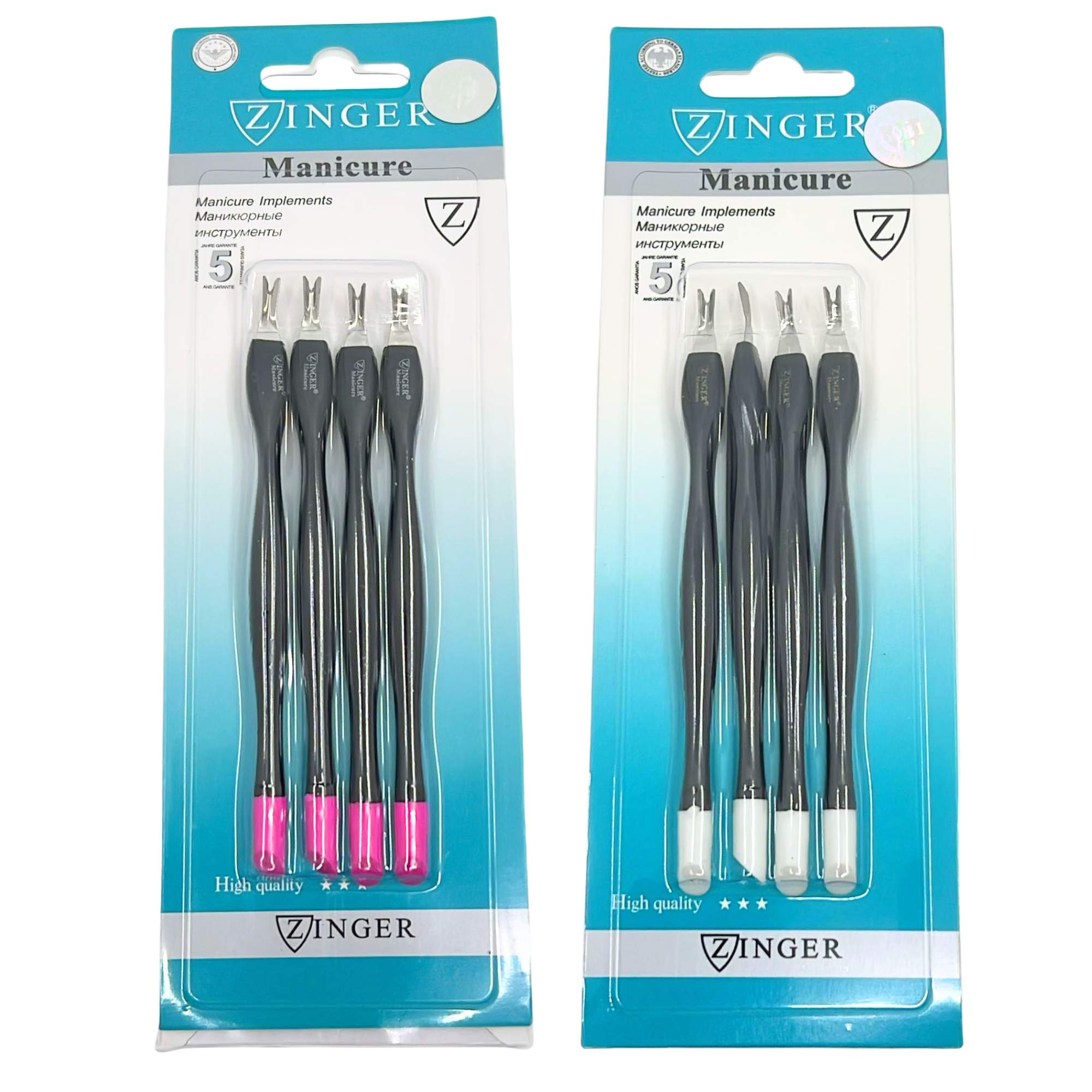 Cuticle Trimmer, Pusher & Remover : 4 Pack Cuticle Pushers main product image