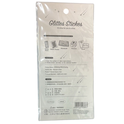 DIY School Stickers – Creative & Customizable Stickers