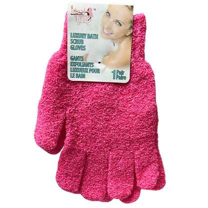 Luxury Bath Exfoliating Mitts Scrub Gloves