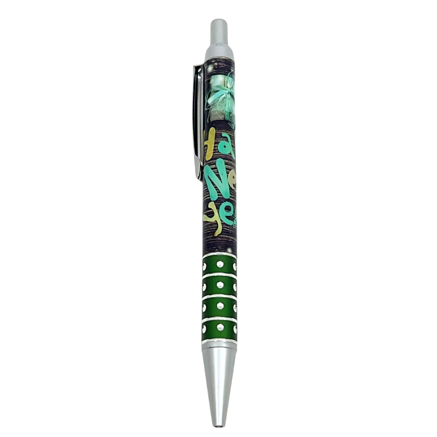 Happy New Year Pen with Soft Grip