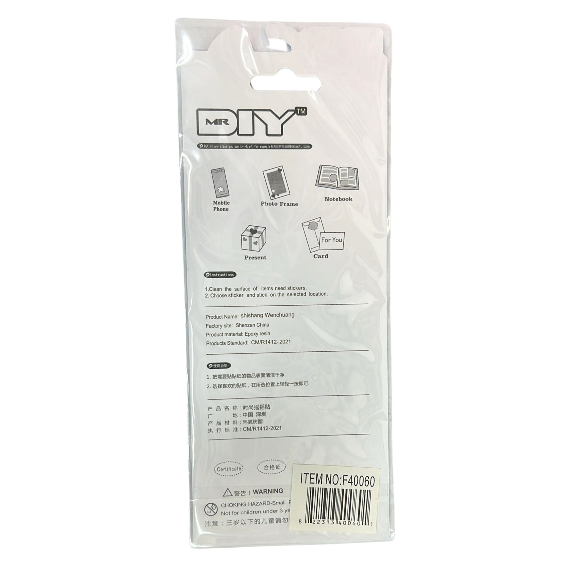 Kawaii Space Theme Puffy Glitter Sprinkle Shaker Sticker Sheet