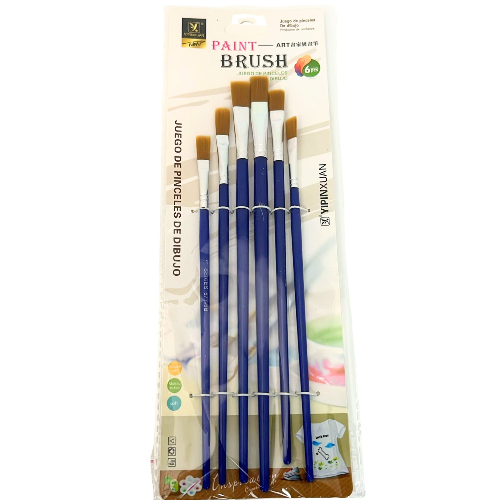 Kids Paint Brush Set