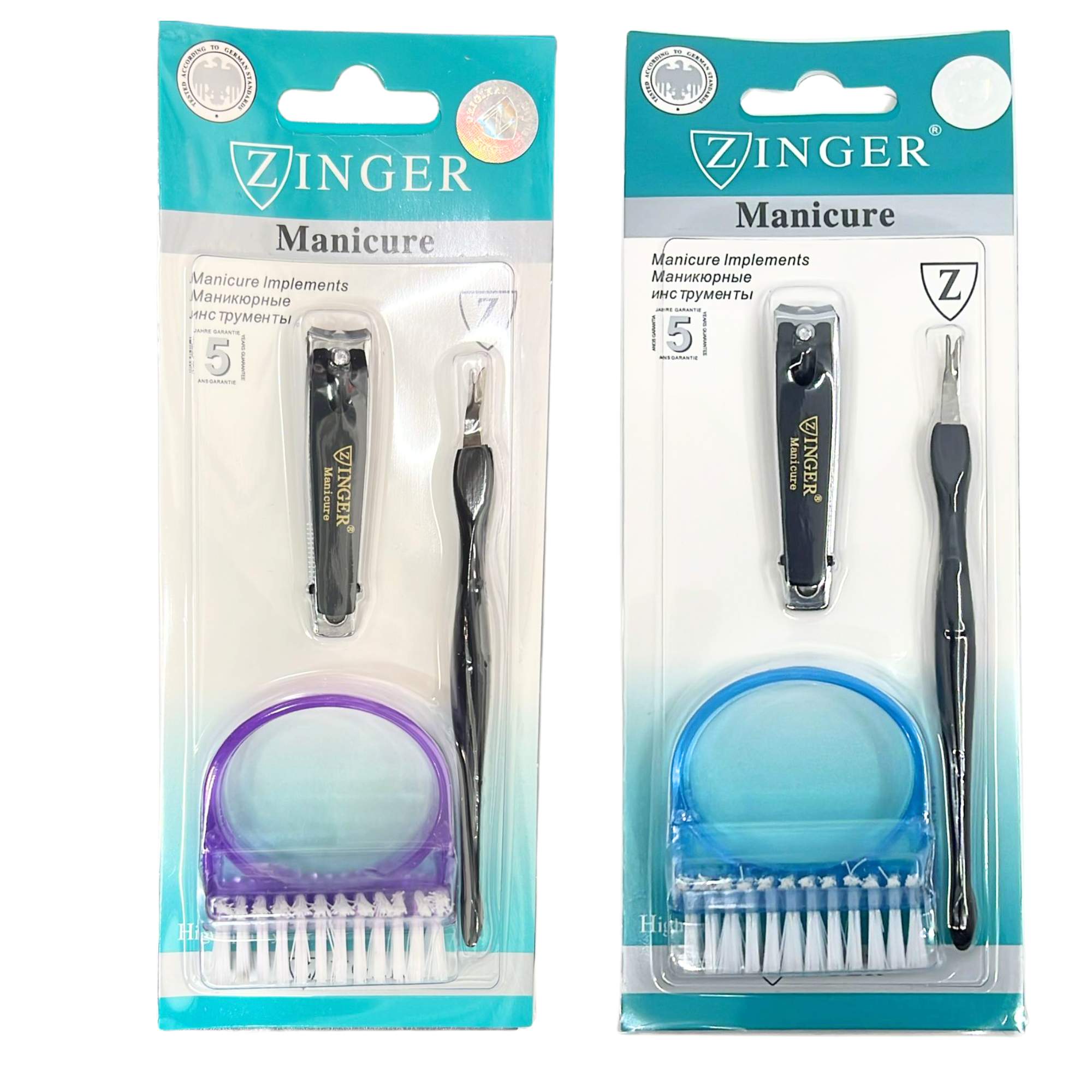 Manicure Implement 3 Piece Set Manicure Tool Sets main product image