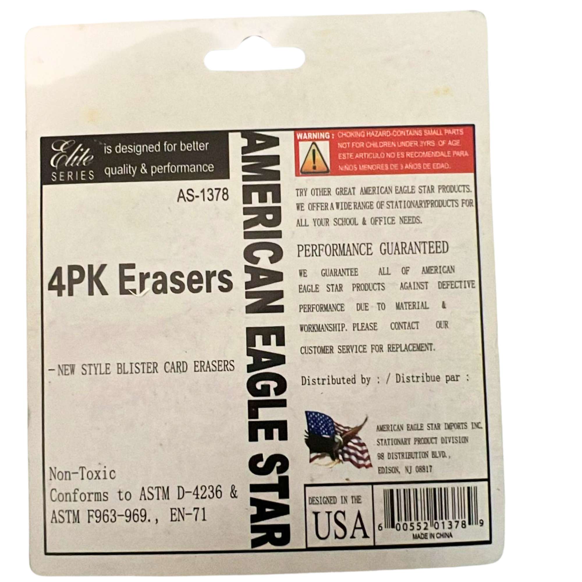 Non Toxic Erasers Ambulance, School Bus, Police Car & Fire Brigade Shapes: 4 Pack size and feature image