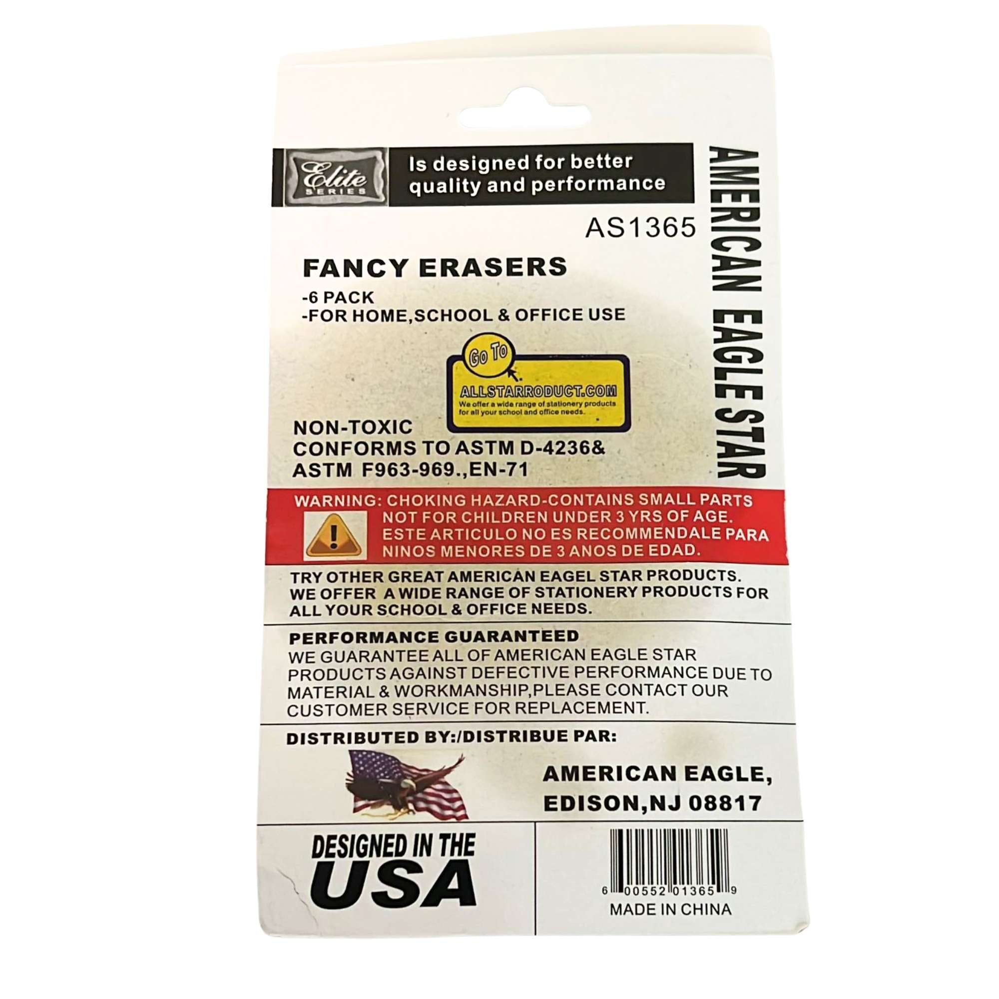 Non Toxic Fancy Eraser: 6 Pack product detail image