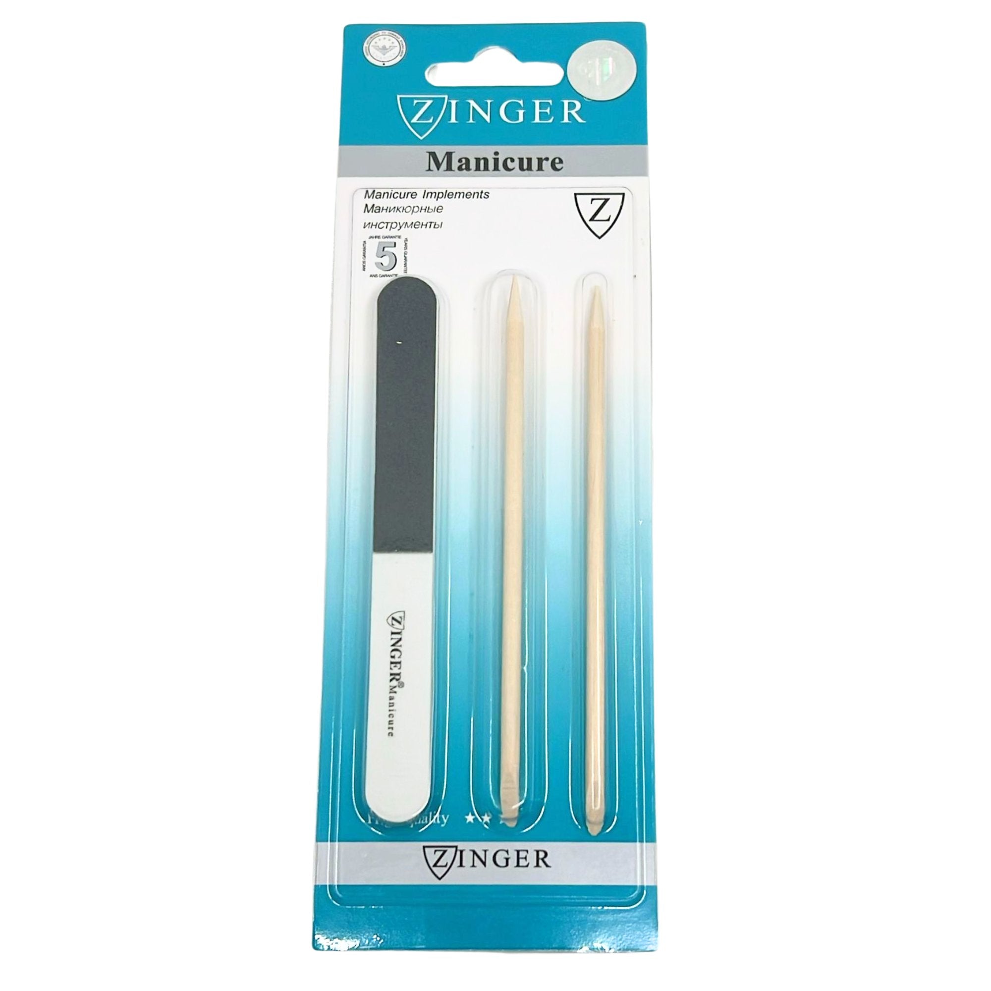 Nail Care Set for Manicure & Pedicure: 3 Pack Cuticle Pushers main product image
