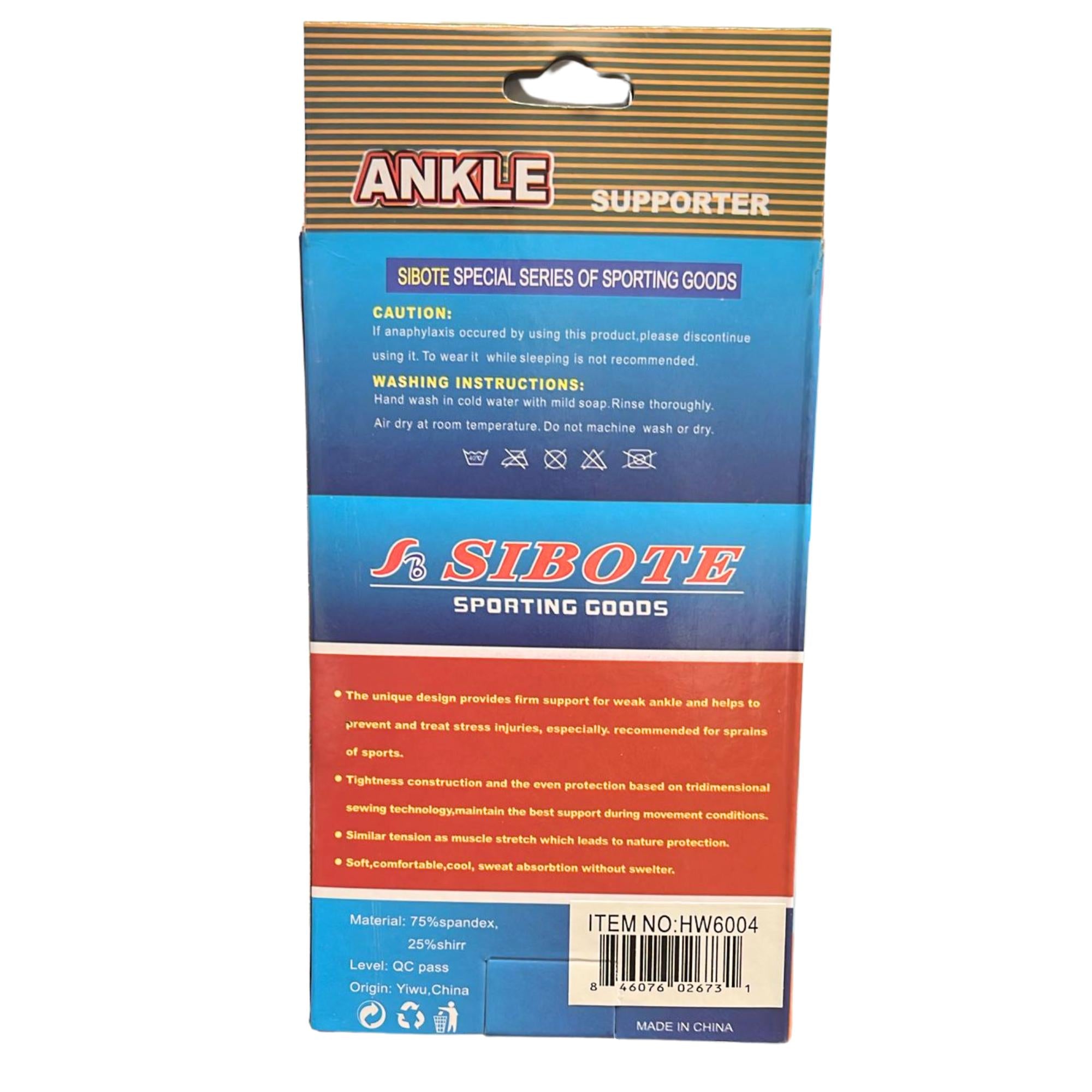 Sibote Ankle Support: 1 Pack Personal Care Safety product detail image