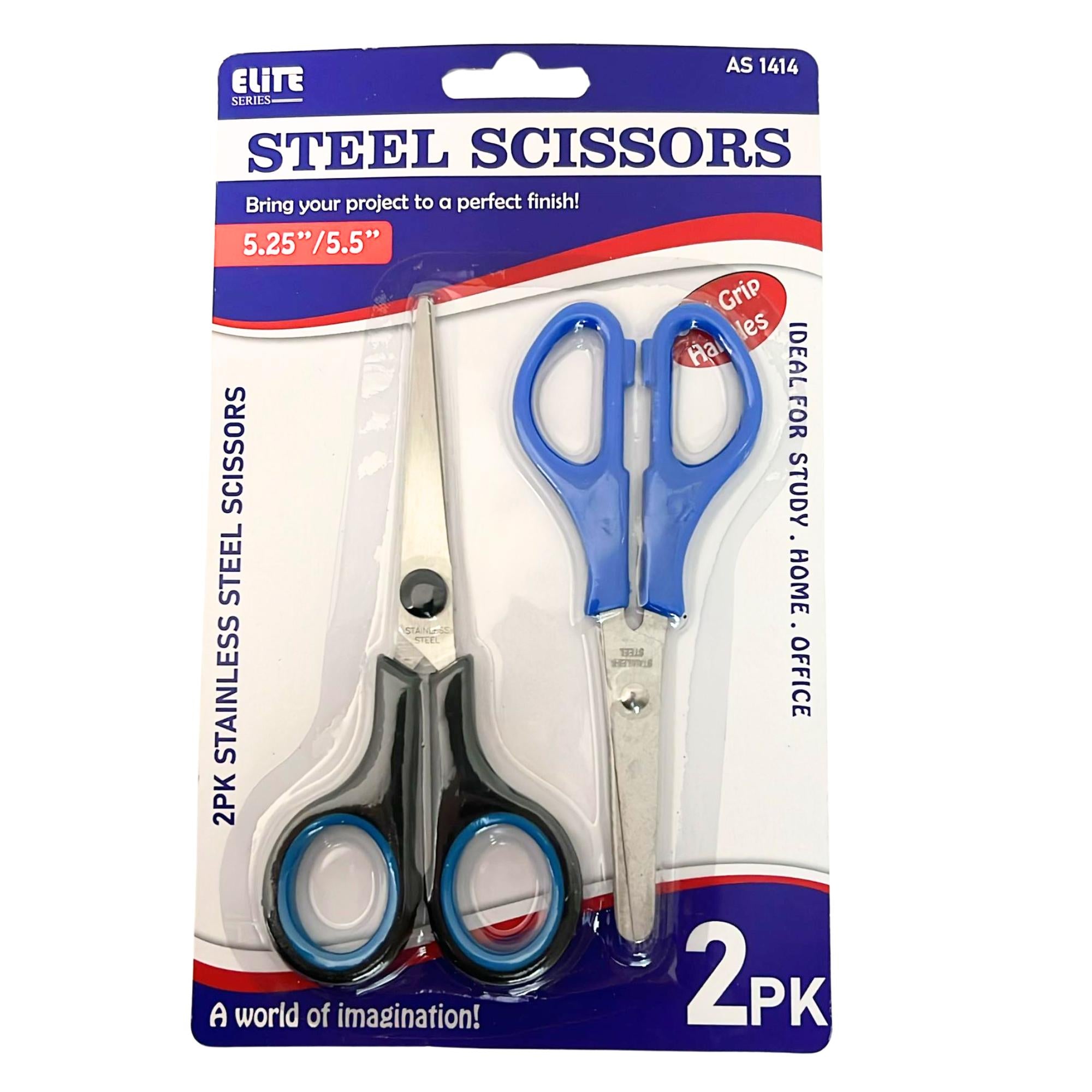 5.25 and 5.5 Inch Soft Grip Steel Scissors Set: 2 Pack main product image