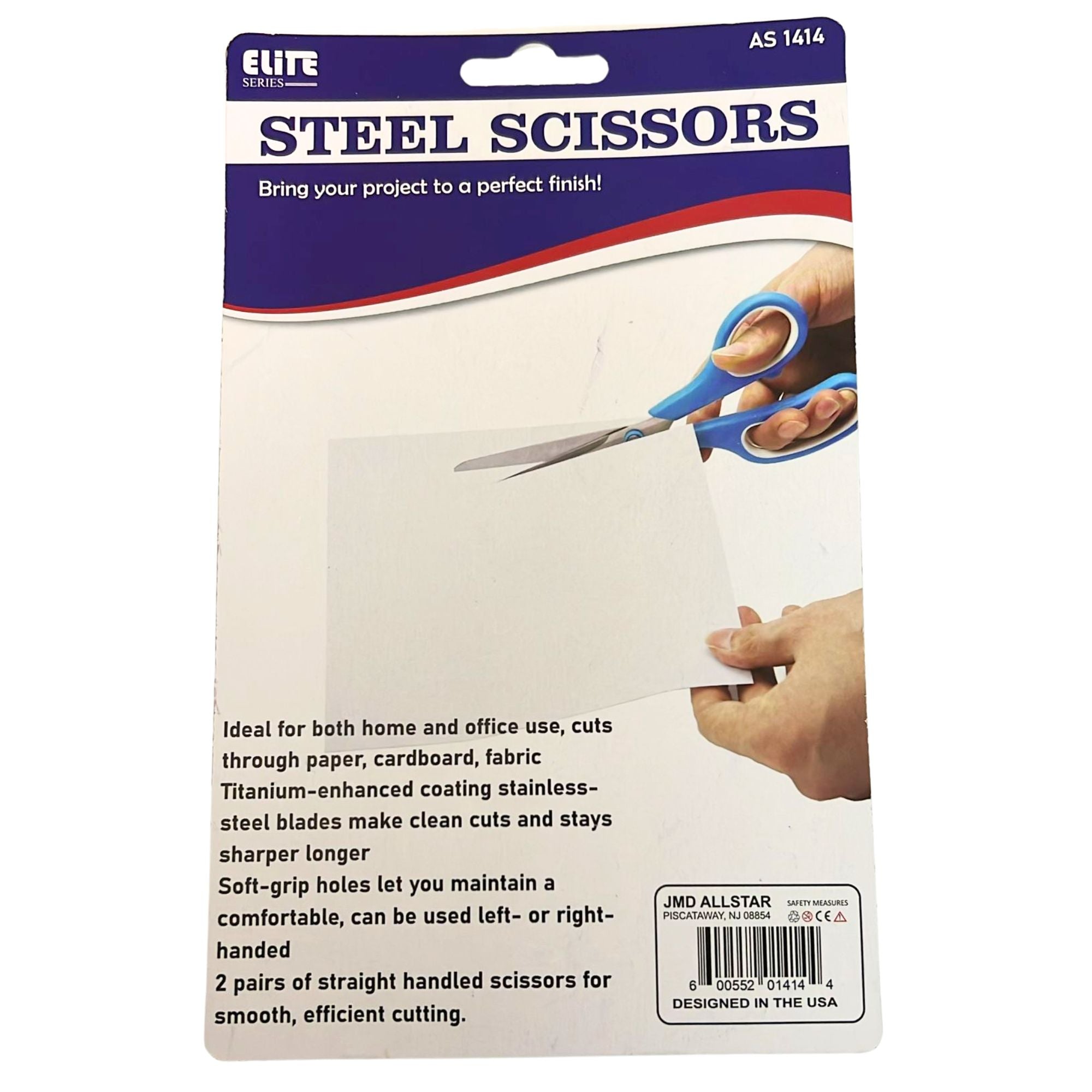 5.25 and 5.5 Inch Soft Grip Steel Scissors Set: 2 Pack product detail image