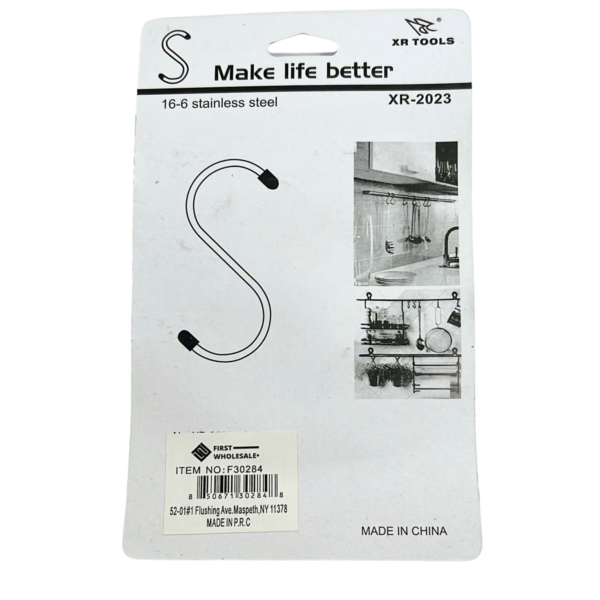 Stainless Steel 3" Hooks