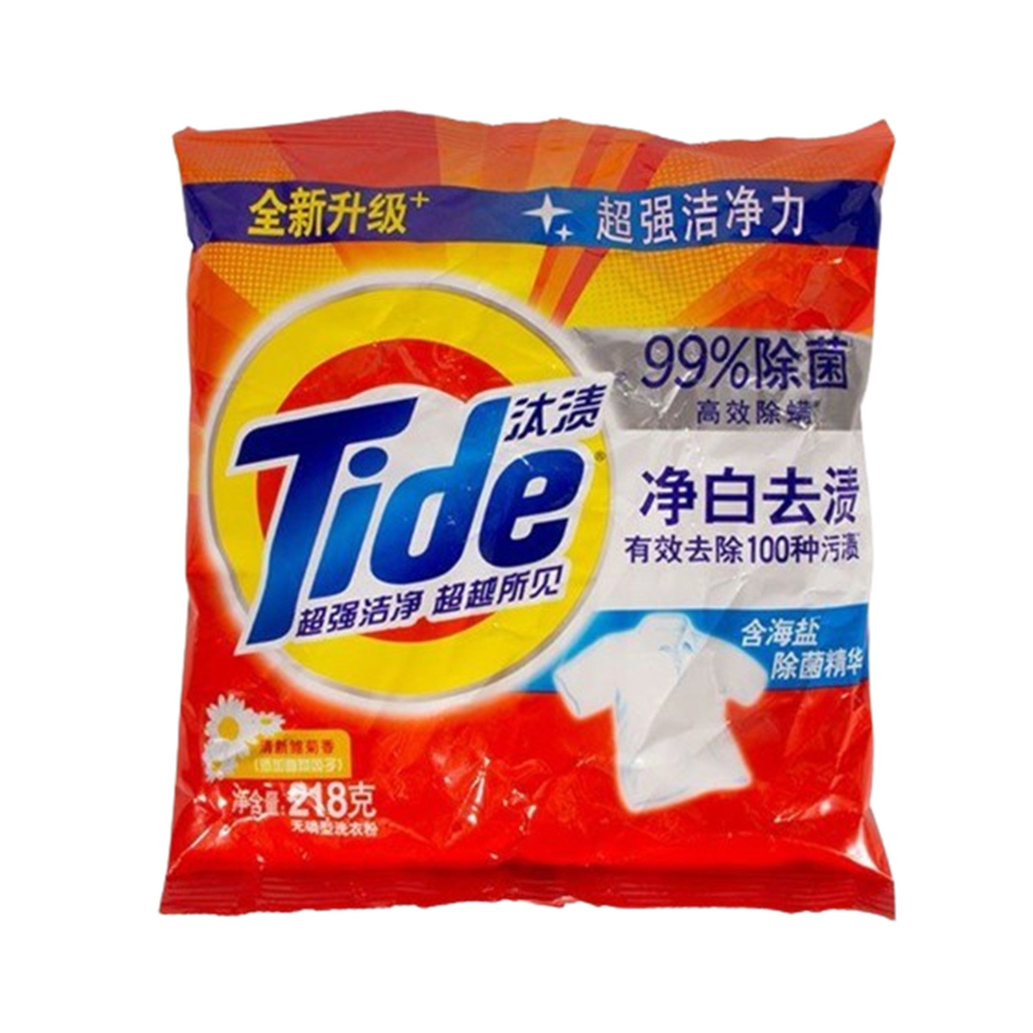218g/7.7oz Tide Powder Laundry Detergent: 1CT Cleaning Feature Laundry main product image