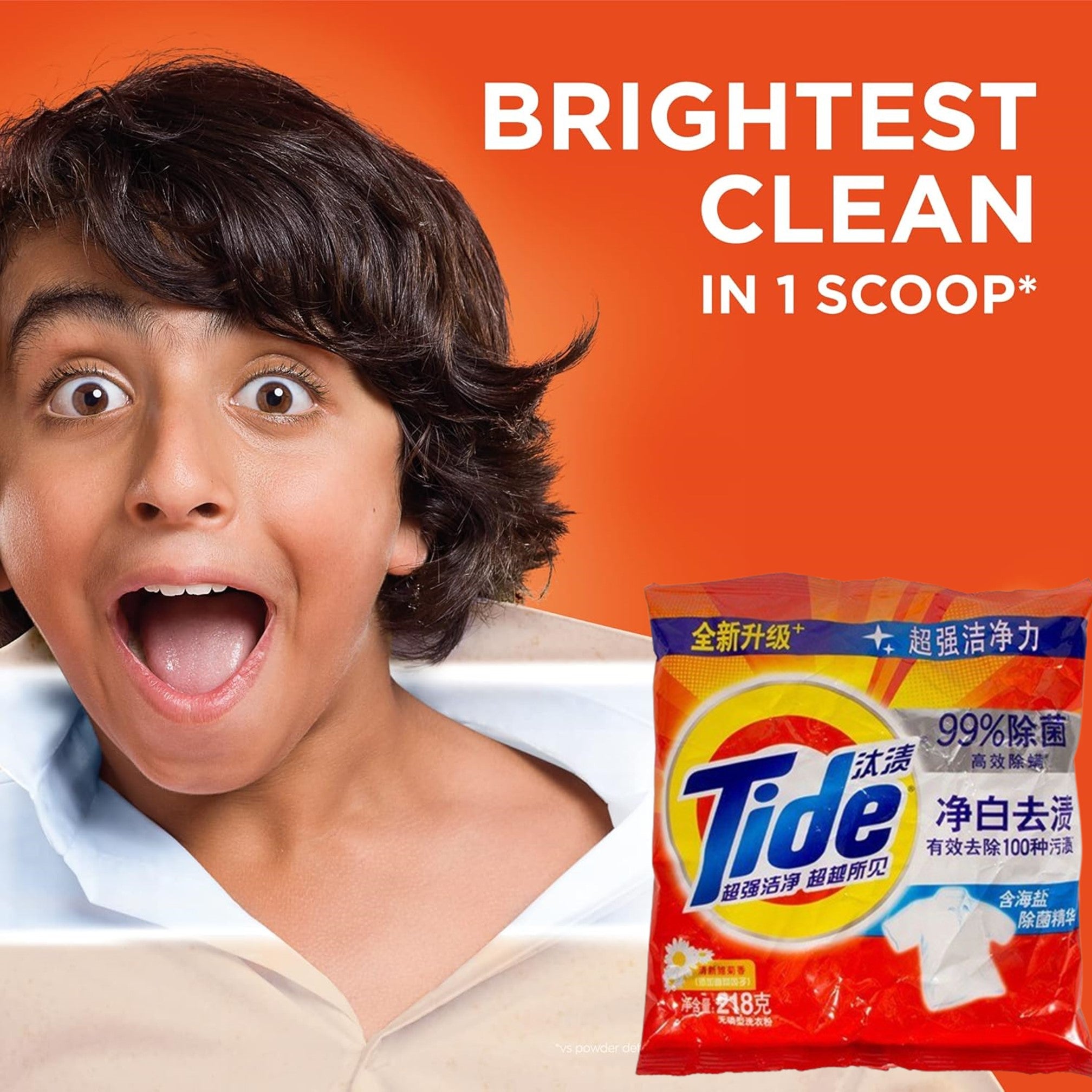 218g/7.7oz Tide Powder Laundry Detergent: 1CT Cleaning Feature Laundry lifestyle use image