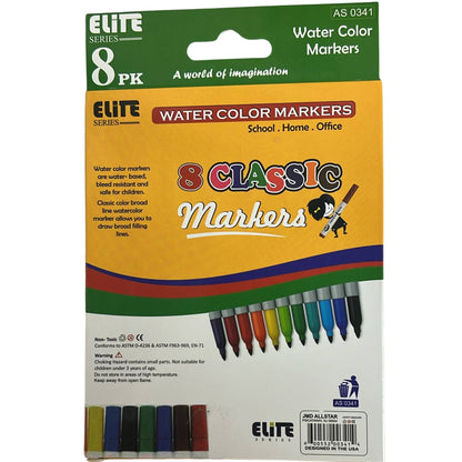  Vibrant Watercolor Markers