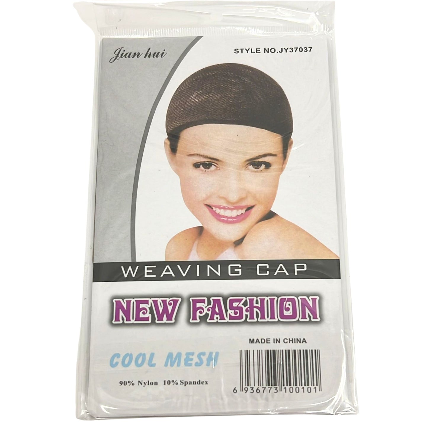 Weaving Cap Invisible Nylon Hair Net with Elastic – One Size Fits Most