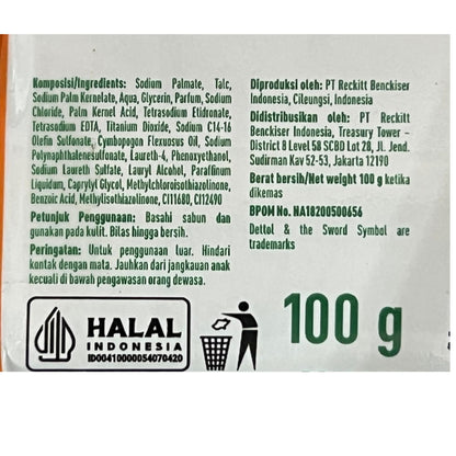 Back of a product packaging with text, 'HALAL INDONESIA' logo, and weight '100g'.